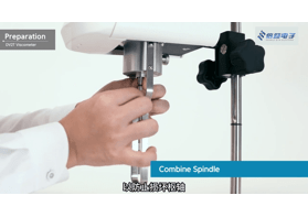 博勒飞粘度计使用方法及注意事项