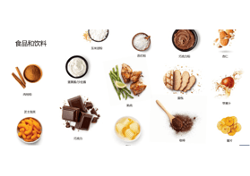 流变学测量在食品和饮料工业中的应用