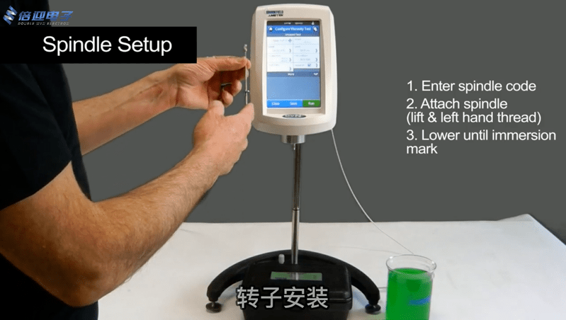 微信截图_20230207092822