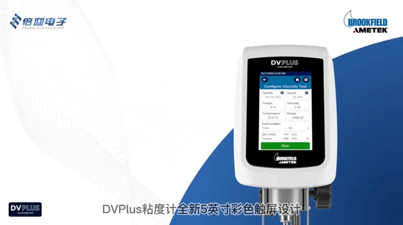 微信截图_20230207092645