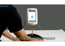 ?探索brookfield粘度计类型：一窥测量流体粘度的科学利器