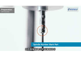 Brookfield粘度计转子与粘度的关系