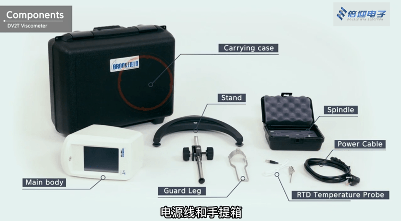 微信截图_20230207091921