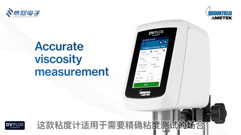 微信截图_20230207092615