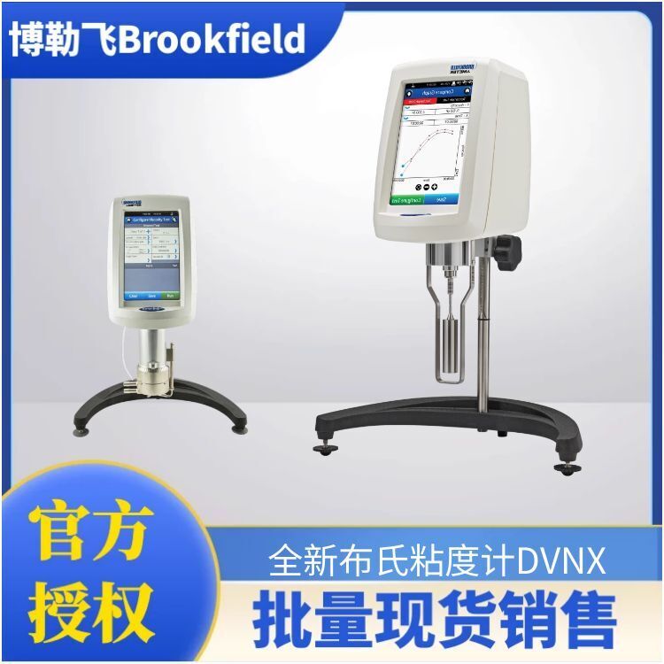 图怪兽_9f132518f0d0f3f53e4ee4e5ca364ed4_53742