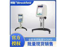 粘度计测量过程中如何避免样品挥发？